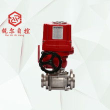  奉化市华日液压件厂 主营 高压球阀 单向阀 压力